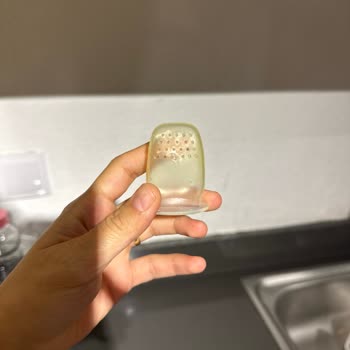 Oioi Meyve Süzgeci Sarardı