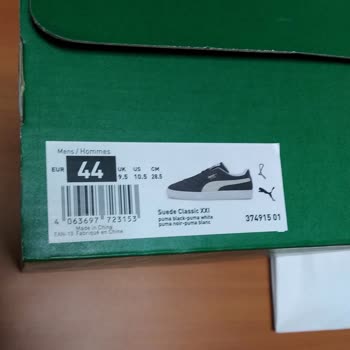 Sakarya Serdivan Cadde54 Sneaks Up Mağazası İade Mağduriyeti.