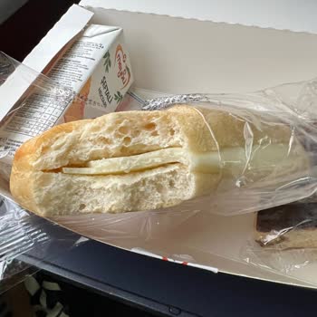 Hızlı Tren Havalandırma Ve İkram