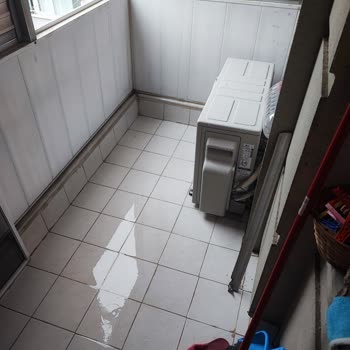 LG Klima Montaj Hatası