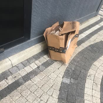 Aras Kargo Eve Teslim Edilen Paketin Yağmurda Hasar Görmesi