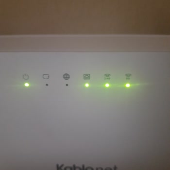 Kablo Net İnternet Sağlayacağım İnternet Sağlamıyor.