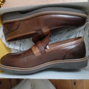 Greyder Kalıbı Uymayan Ayakkabı Ve İlgisiz Hizmet