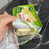 Teksüt Kaşar Peyniri Bozuk Çıktı