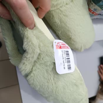 Sürat Kargo İçeriğini Değiştirmiştir!