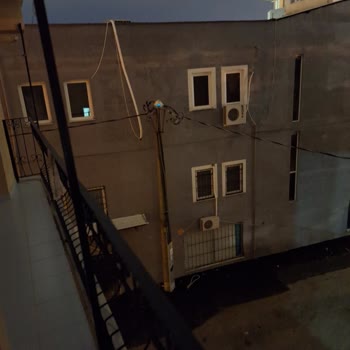 Uludağ Elektrik Dağıtım Sokak Aydınlatma Lambaları
