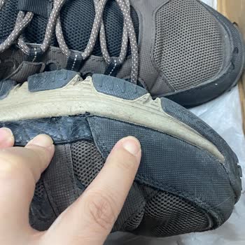 Skechers Ücret İadesi Kusurlu Ürün
