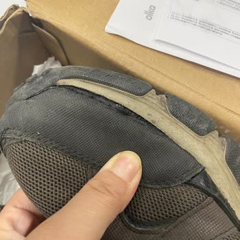 Skechers Ücret İadesi Kusurlu Ürün
