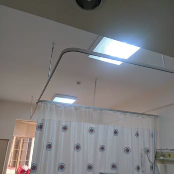 Ankara Atatürk Sanatoryum Eğitim ve Araştırma Hastanesi Hasta Yakını Bilgilendirmesi Mahremiyet