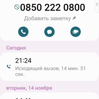 Denizbank Bilgi Dişi Poliçe Düzenleme