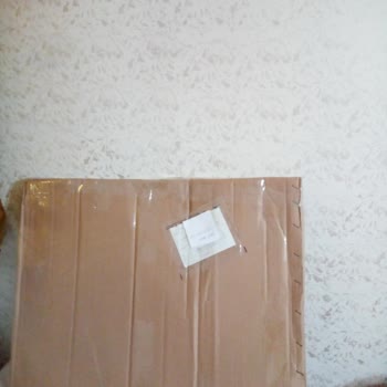 Şok Marketler Geri İade Kodu Geçersiz
