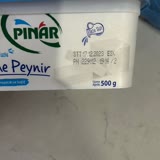 Pınar Süzme Peynir Küflü