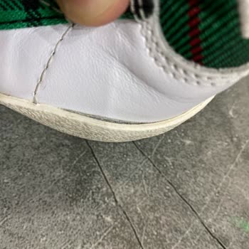 Nike SuperStep İnceleme Bölümü Sorumsuzluğu