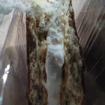 Ülker Halley İçinde İp