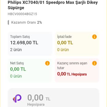 HepsiPay Link Gelir Kapsamında Papel Yüklemesi Yapılmıyor