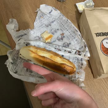 Usta Dönerciden Baget Ekmek Diye Verilen Minicik Ekmek Parçası!