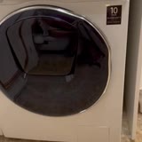 Samsung Çamaşır Makinem Sıkarken Binayı İnletiyor