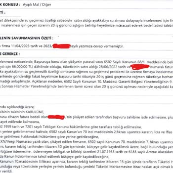 Boyner Tüketici Hakem Heyeti