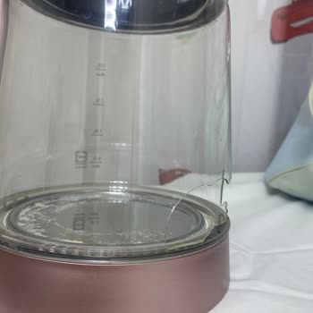 Beko Cam Çaycı Patladı