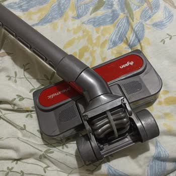 Dyson Süpürge Performansı Hayal Kırıklığı Yarattı