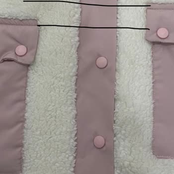 Samet Keskin Butik Hatalı Dış Giyim Ürünü İadesi Hakkında