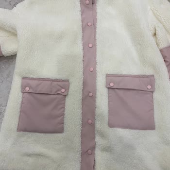 Samet Keskin Butik Hatalı Dış Giyim Ürünü İadesi Hakkında