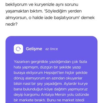 Hepsiburada Kargo Şirketiyle İlgisizliği