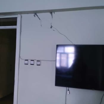 Çevre, Şehircilik Ve İklim Değişikliği Bakanlığı Orta Hasarlı Binamız Analiz Sonucu Az Hasarlı Çıktı