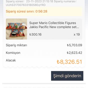 Werfdg.com Param Gitti