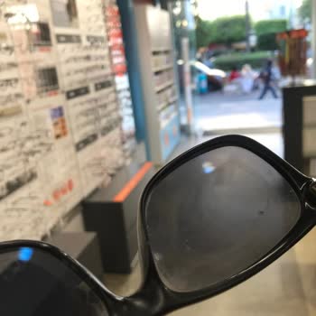 Atasun'dan Almış Olduğum Güneş Gözlüğün Cam Filmi Bozuldu