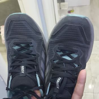 Adidas Terrex 5 Ayda Yırtıldı