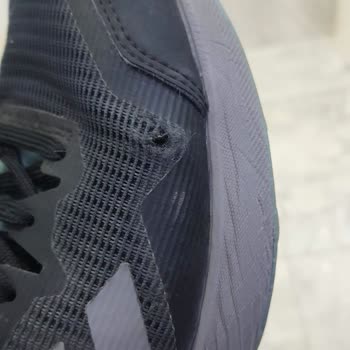 Adidas Terrex Sneakers Torn on the Inside Under Five Months