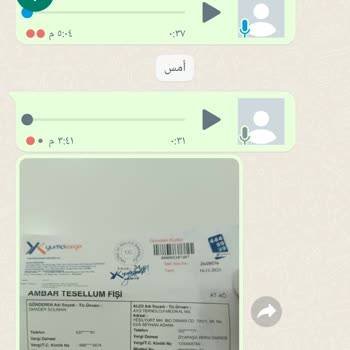 RobotX Hybrid Alexandrite Laser Adana'daki Teknik Servisi