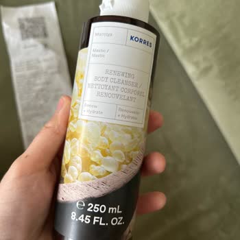 Boyner Mağaza-İnternet Kampanya Farkı