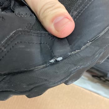 Boyner Adidas Terrex Ayakkabıda Kısa Sürede Açılma