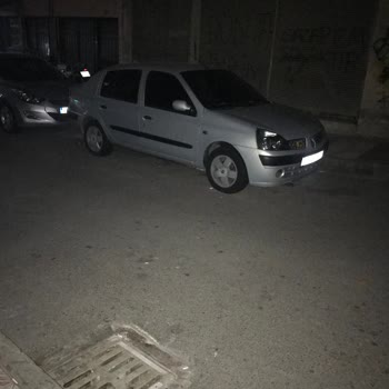 GDZ Elektrik Dağıtım Sokak Aydınlatma Arıza Kaydı