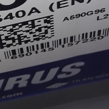 İnci Akü Şikayet. Uzun Ömürlü Değil.