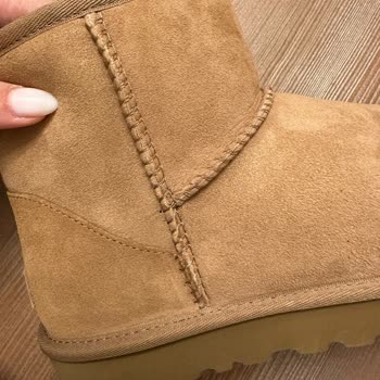 Hepsiburada Satıcısı Da Hepsiburada Olan Ugg Ayakkabıyı Fake Gönderdi