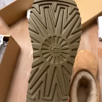 Hepsiburada Satıcısı Da Hepsiburada Olan Ugg Ayakkabıyı Fake Gönderdi