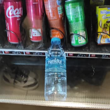 Hamidiye Su Makinesi Suyu Vermiyor