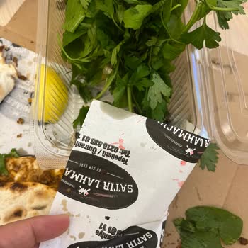 Satırdan Lahmacun Lezzetsiz Aşırı Pahalı İçerik Zayıf