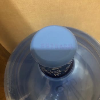 Erikli Su Tadı Farklı Ve Kokuyor.