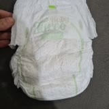 Baby Turco Bezin İçinde Yapışkan Bir Madde Plastik Gibi