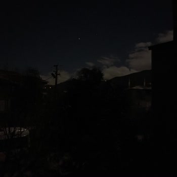 SEDAŞ Elektrik Kesintisi Var