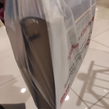 Erzurum Kültür Eğitim Kitap ve Kırtasiye Kitapların Poşete Konulması