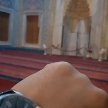 Diyanet İşleri Başkanlığı Koca Tepe Camii