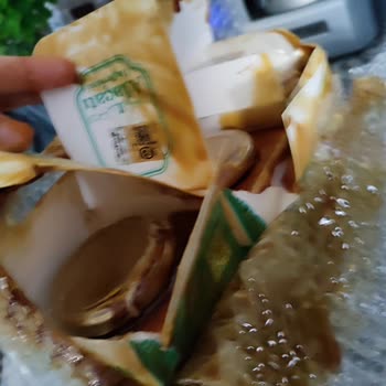 Trendyol Kargo Paketliyken Dökülme