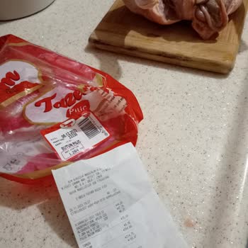 BİM Tazem Tavuk İçi Temizlenmemiş