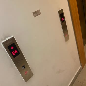 Emlak Konut GYO Asansörlerin Çalışmıyor Olması