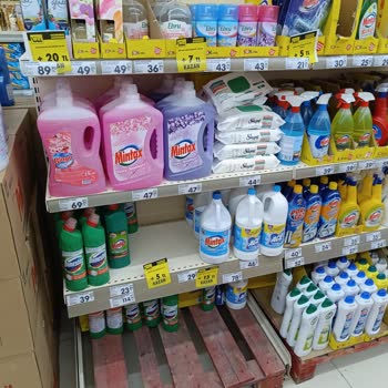 Şok Marketler İnternet Ve Su Baskını Sorunu